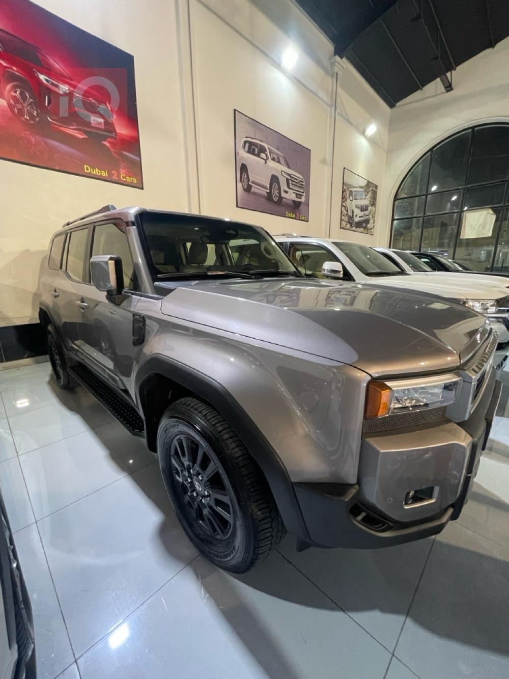 تويوتا لاندكروزر برادو